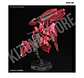 RG MSN-04FF Sazabi - Miniatura 5