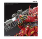 RG Expansion Set para RG Sinanju - Miniatura 3