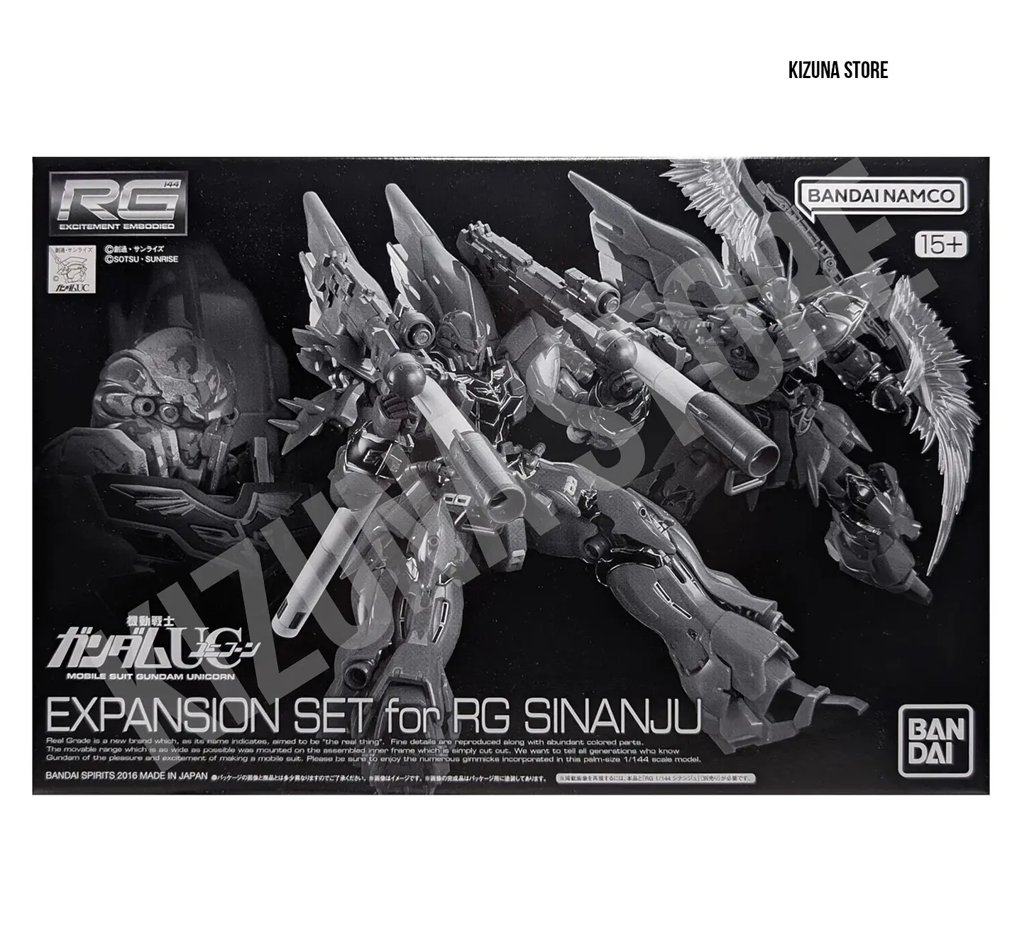 RG Expansion Set para RG Sinanju 2