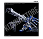 RG HYPER MEGA BAZOOKA LAUNCHER para RG Hi-ν GUNDAM - Miniatura 5