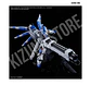 RG HYPER MEGA BAZOOKA LAUNCHER para RG Hi-ν GUNDAM - Miniatura 6