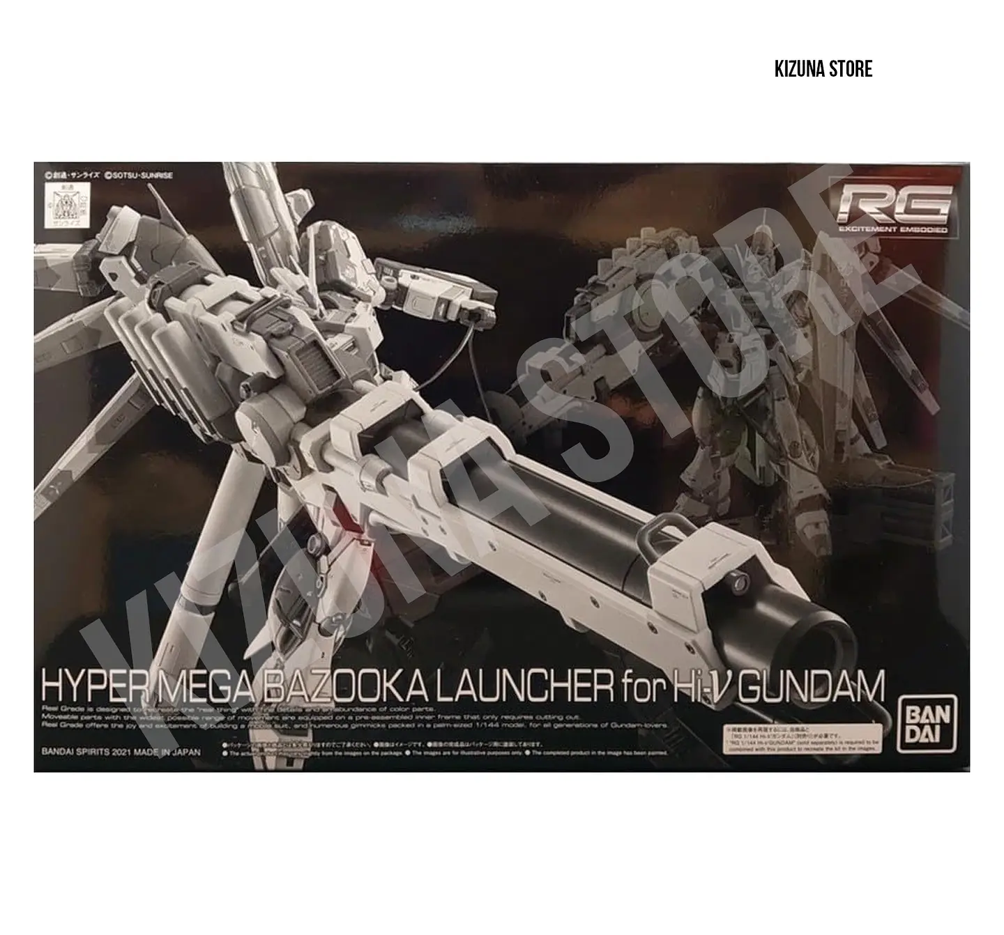 RG HYPER MEGA BAZOOKA LAUNCHER para RG Hi-ν GUNDAM 2