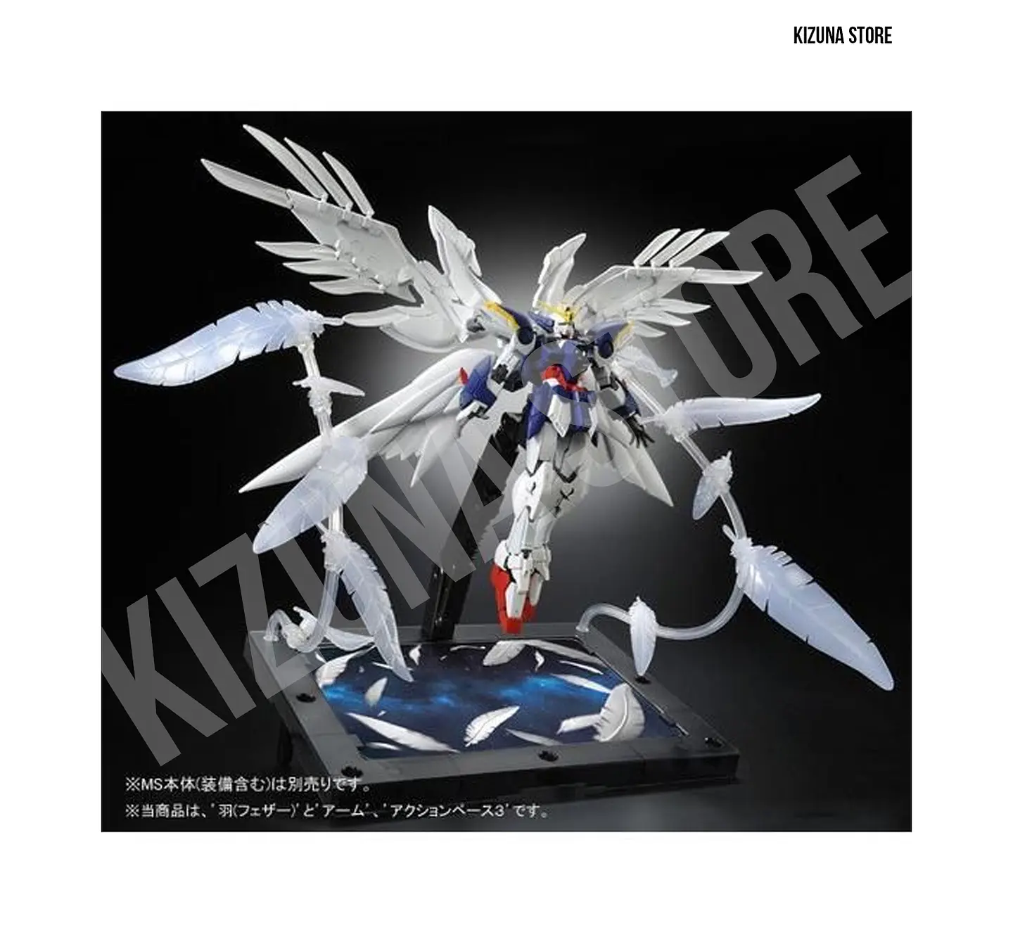 RG Expansion Effect Unit ”SERAPHIM FEATHER” para RG Wing Gundam Zero EW 5