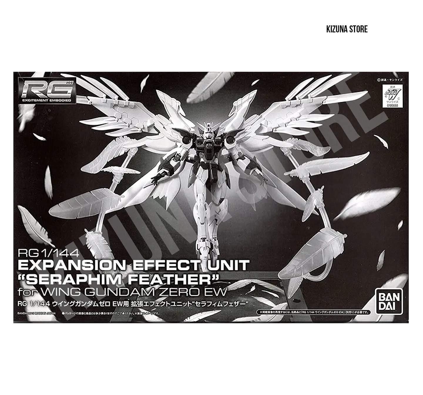RG Expansion Effect Unit ”SERAPHIM FEATHER” para RG Wing Gundam Zero EW 8