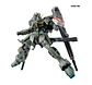 RG Blast Impulse Gundam SpecⅡ - Miniatura 1