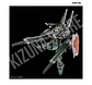 RG Blast Impulse Gundam SpecⅡ - Miniatura 4