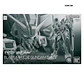 RG Blast Impulse Gundam SpecⅡ - Miniatura 2