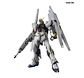 RG νGUNDAM (with double fin funnel)  - Miniatura 1