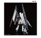 RG νGUNDAM (with double fin funnel)  - Miniatura 3