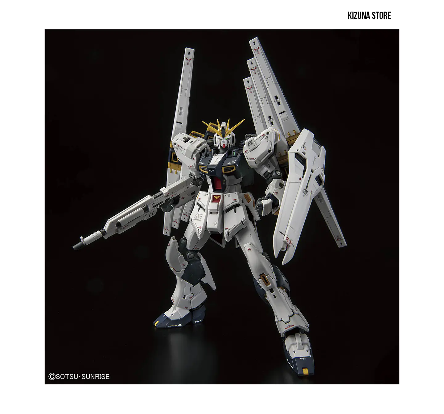 RG νGUNDAM (with double fin funnel)  4