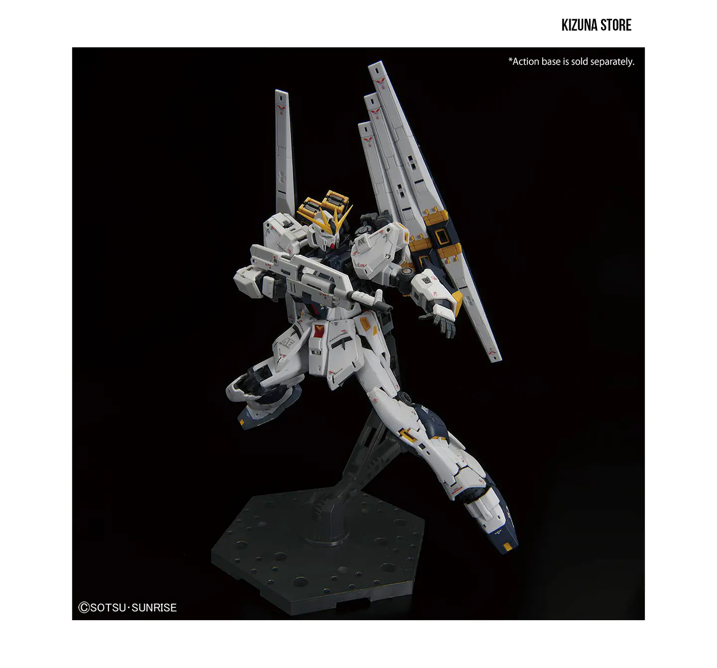 RG νGUNDAM (with double fin funnel)  5