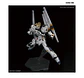 RG νGUNDAM (with double fin funnel)  - Miniatura 5