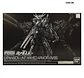 RG Expansion Unit Armed Armor VN/BS para RG Banshee Norn - Miniatura 2