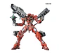RG Gundam Astraea Type-F - Miniatura 1