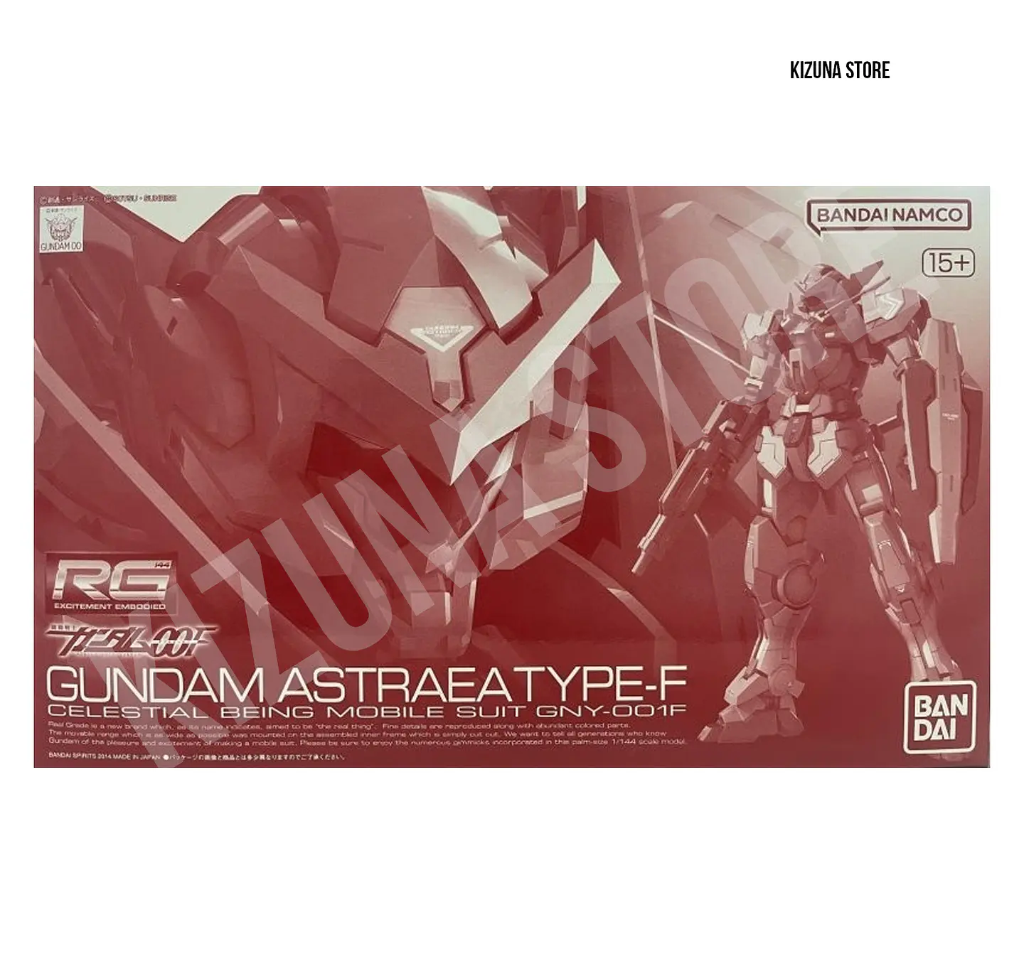 RG Gundam Astraea Type-F 2