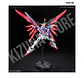 RG Destiny Gundam #11  - Miniatura 5