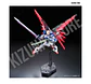 RG Destiny Gundam #11  - Miniatura 7