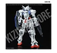 RG Gundam Astraea Parts Set para RG Gundam Exia - Miniatura 6