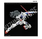 RG Gundam Astraea Parts Set para RG Gundam Exia - Miniatura 9