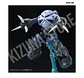 RG MSM-07 Z'Gok [Mass Production Type] - Miniatura 7