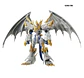Figure Rise Amplified Imperialdramon Paladin Mode - Miniatura 1