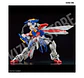 RG God Gundam #37  - Miniatura 4