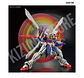 RG God Gundam #37  - Miniatura 5