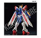 RG God Gundam #37  - Miniatura 9