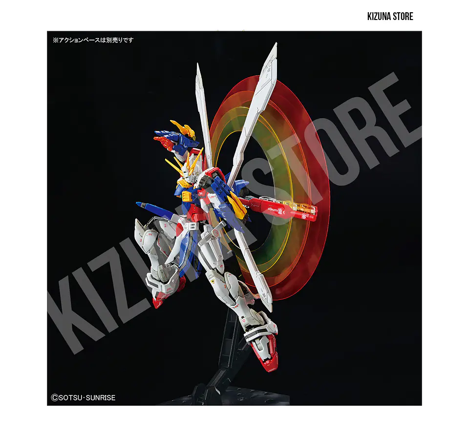 RG God Gundam #37  11