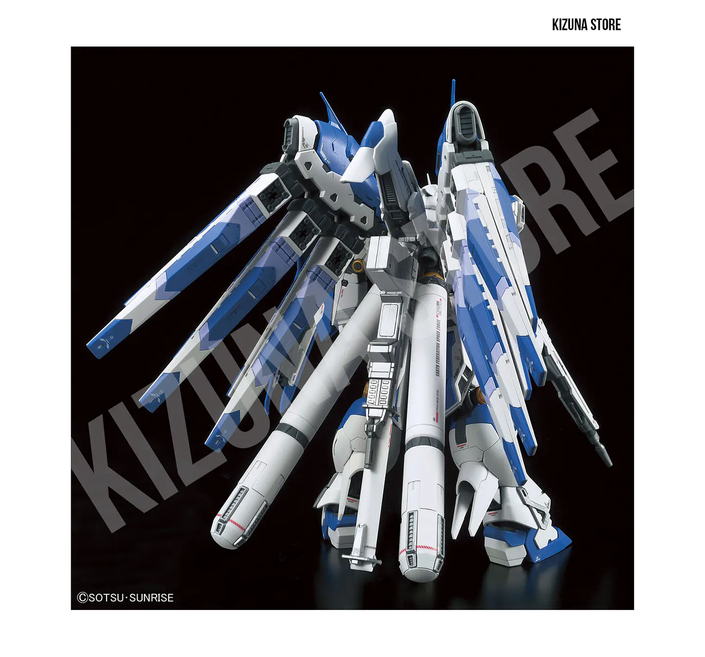 RG Hi Nu Gundam #36 4