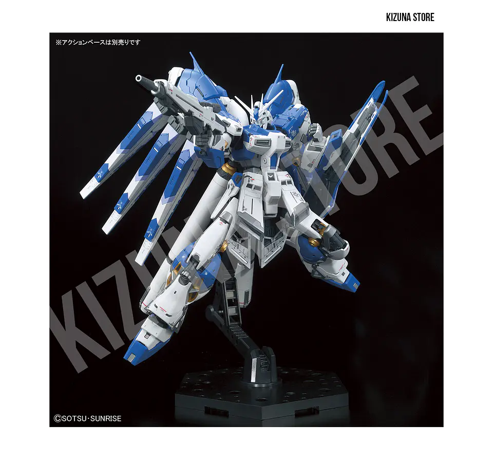 RG Hi Nu Gundam #36 8