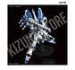 RG Hi Nu Gundam #36 - Miniatura 12