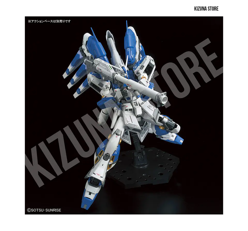 RG Hi Nu Gundam #36 12