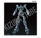 RG Wing Gundam (TV ver) #35 - Miniatura 4