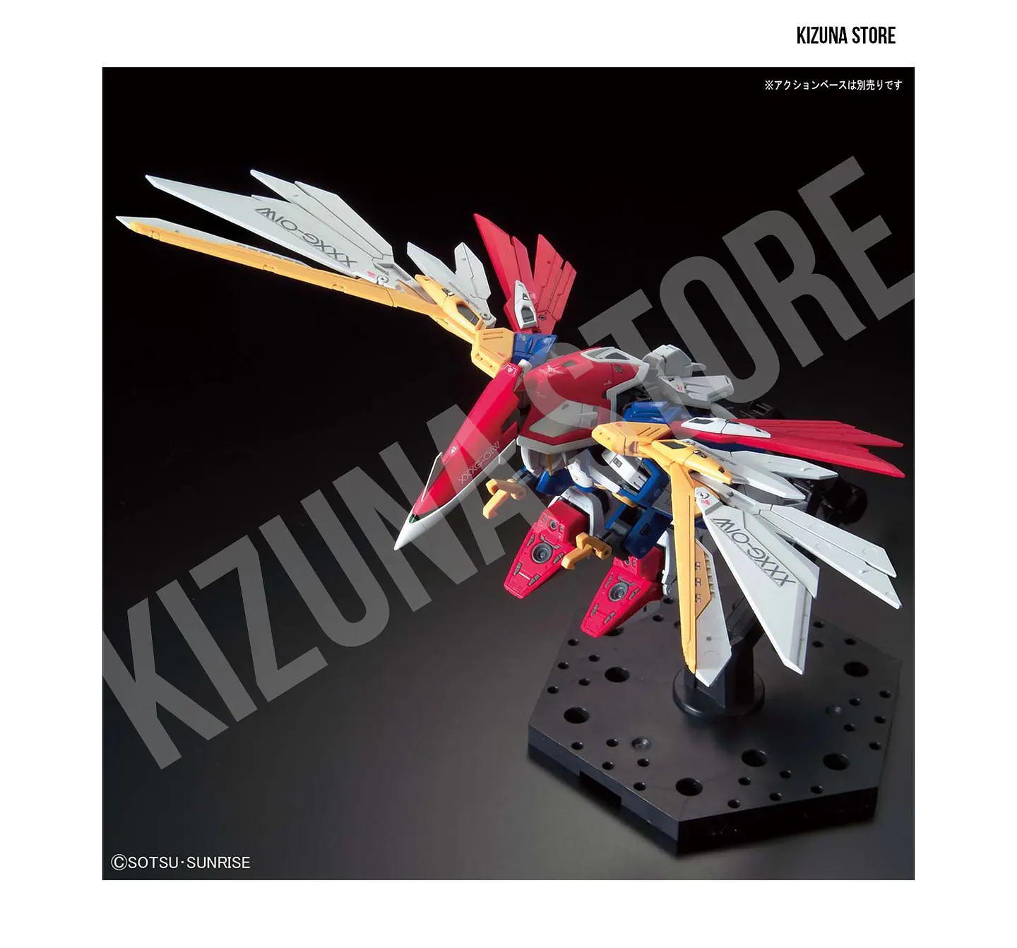RG Wing Gundam (TV ver) #35 12