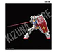 RG Rx78-2 (2.0) #40 - Miniatura 5