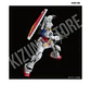 RG Rx78-2 (2.0) #40 - Miniatura 7