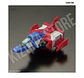 RG Rx78-2 (2.0) #40 - Miniatura 9