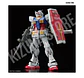 RG Rx78-2 (2.0) #40 - Miniatura 12