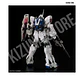 RG Unicorn Gundam #25 - Miniatura 6