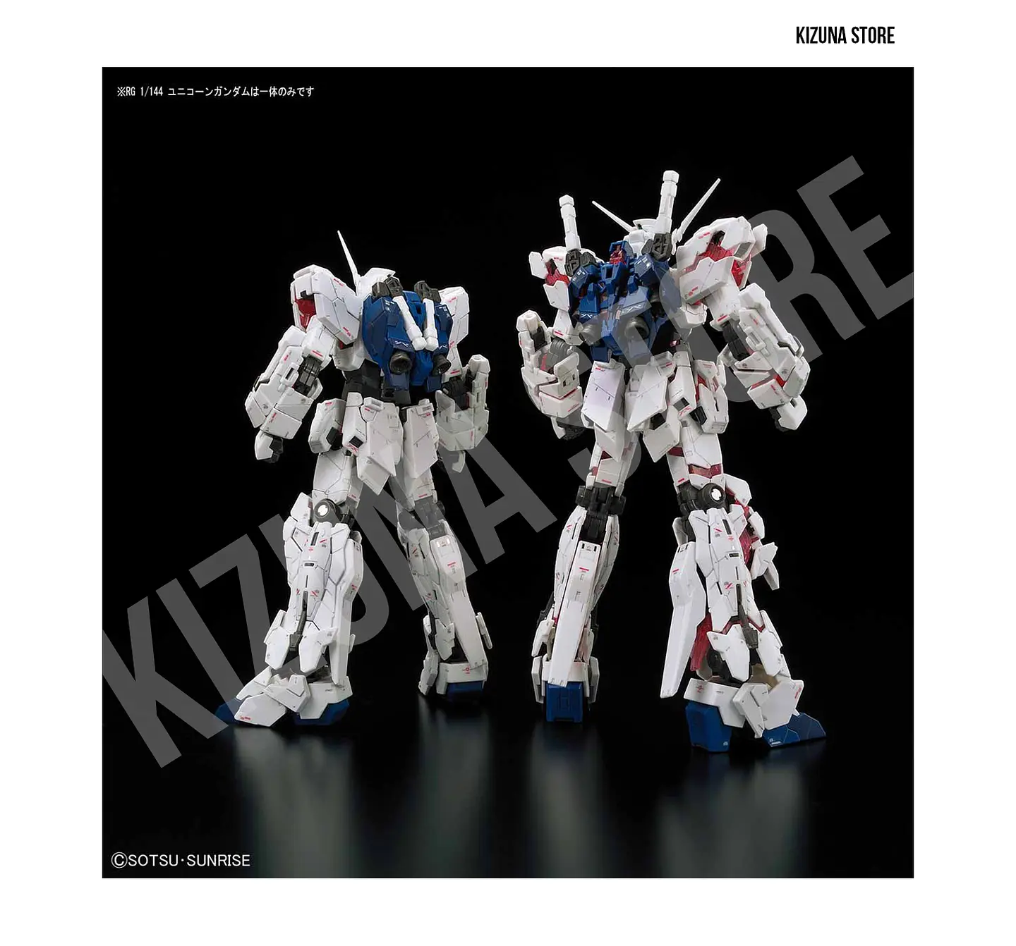 RG Unicorn Gundam #25 8