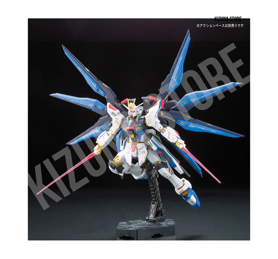 RG Strike Freedom #14 7