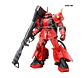 RG Johnny Ridden's Zaku II #26 - Miniatura 1