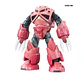RG Z'Gok #16 - Miniatura 1