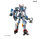 HG gMS-Ω Gundam GquuuuuuX - Miniatura 3