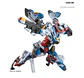HG gMS-Ω Gundam GquuuuuuX - Miniatura 8