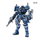 HG Police Zaku - Miniatura 1