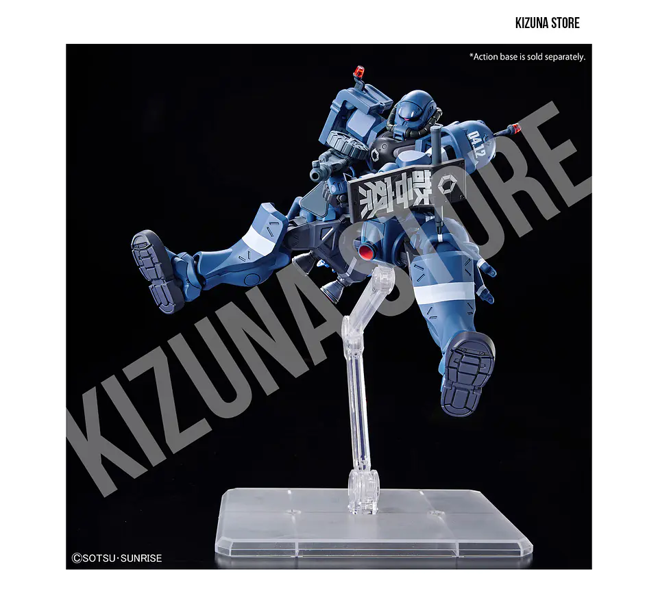 HG Police Zaku 5