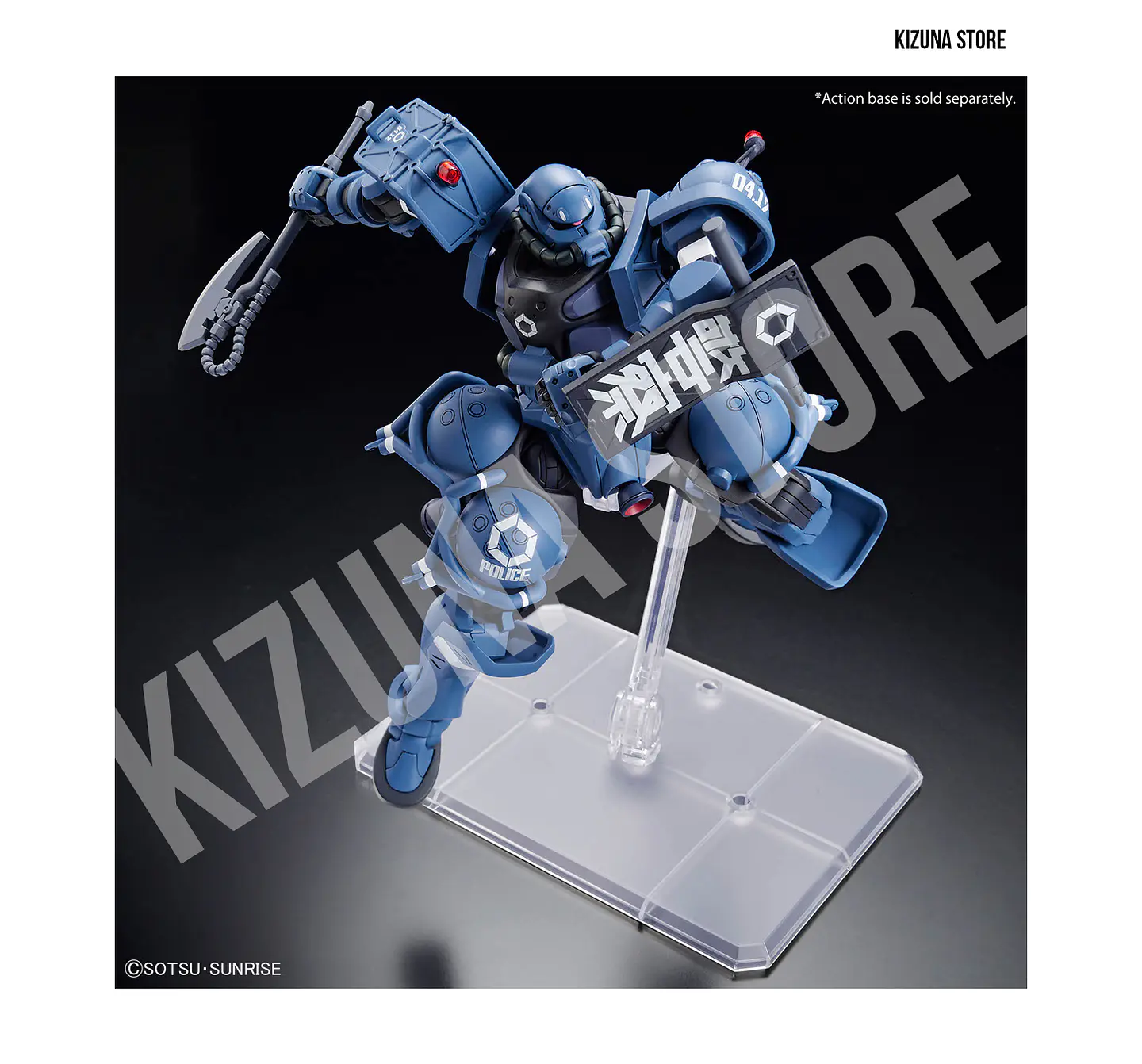 HG Police Zaku 6