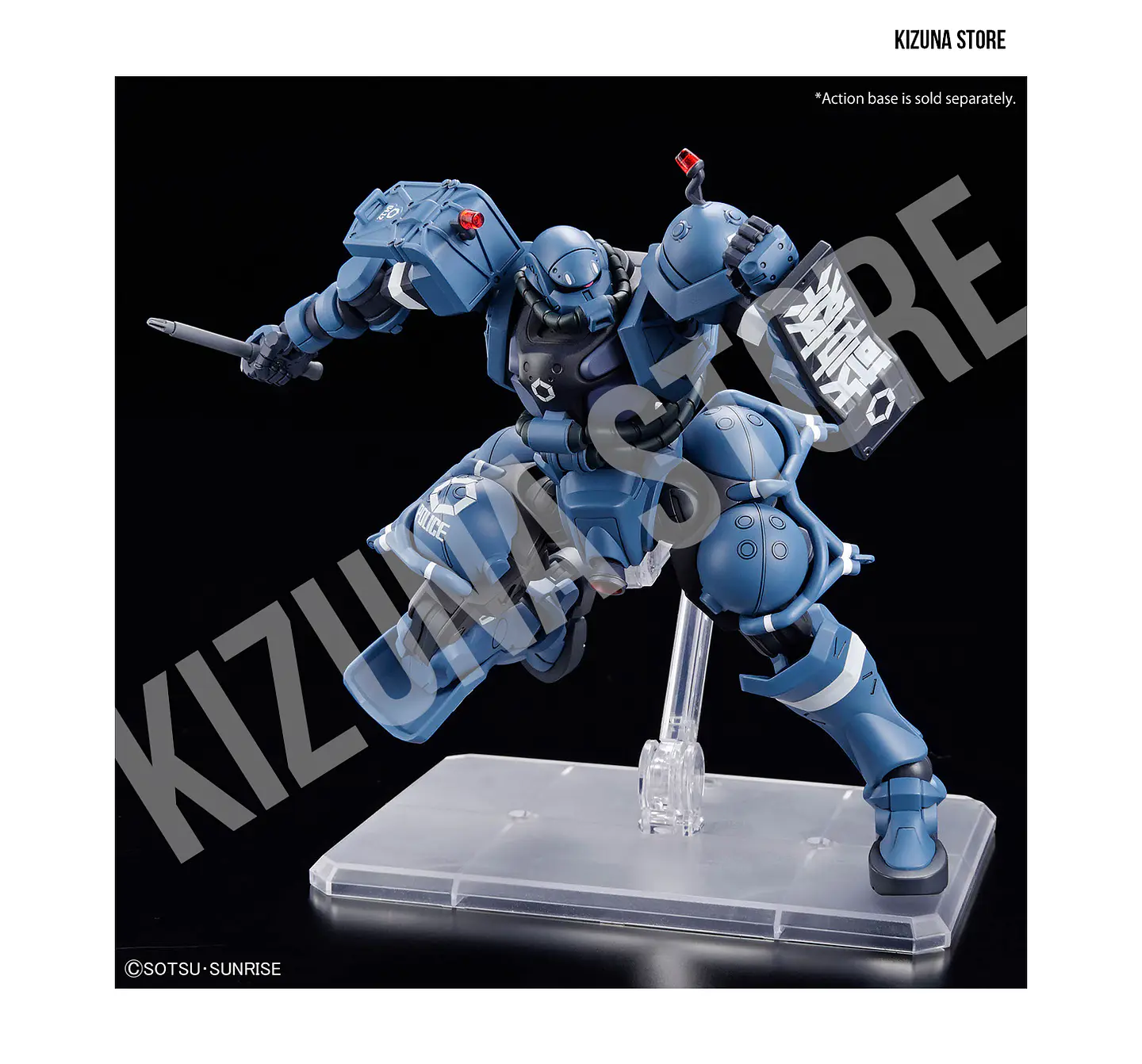 HG Police Zaku 7
